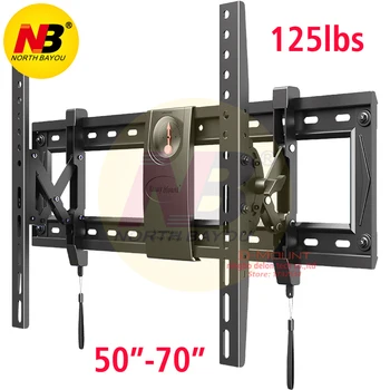 NB C70-T 50"-70" 125lbs BIG TV Flat Panel LED LCD TV Wall Mount bracket Tilt Monitor Mount with bubble level
NB C70-T 50"-70" 125lbs BIG TV Flat Panel LED LCD TV Wall Mount bracket Tilt Monitor Mount with bubble level