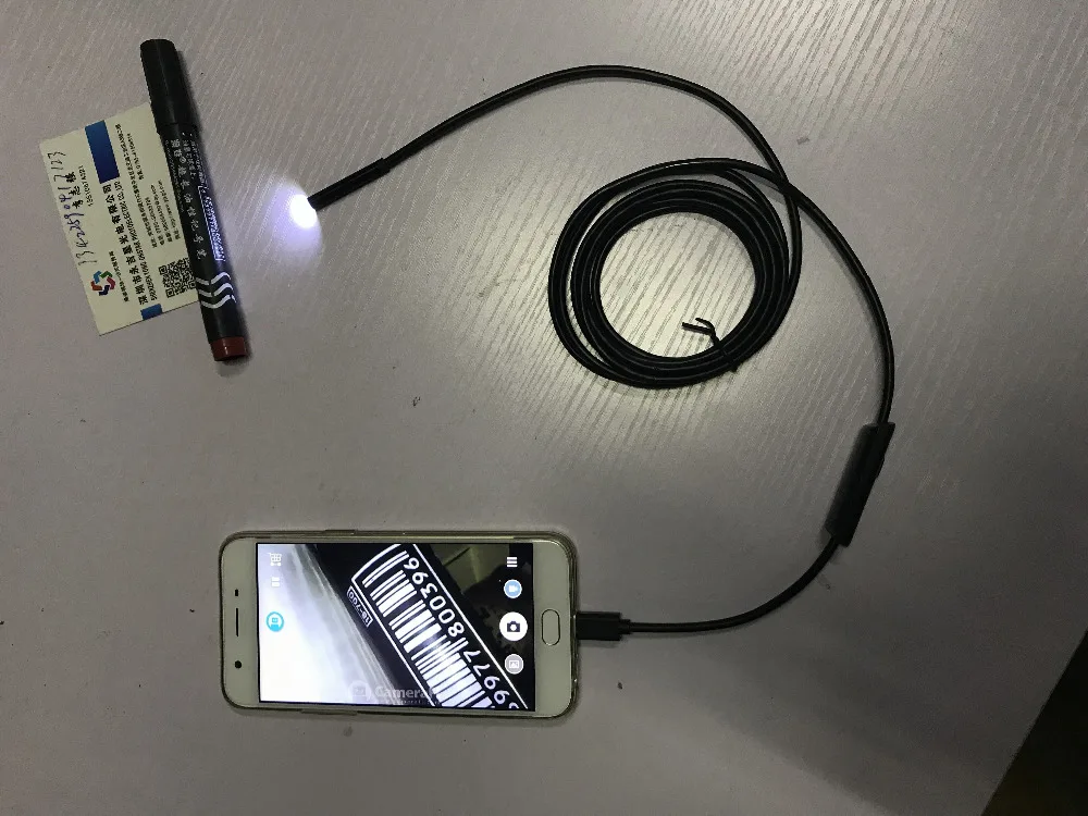 QQ20180724211508