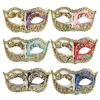 New Halloween Mask Venetian Masquerade Halloween Masks Female Party Mask Kamen party Dropshipping Hot F20173225
New Halloween Mask Venetian Masquerade Halloween Masks Female Party Mask Kamen party Dropshipping Hot F20173225