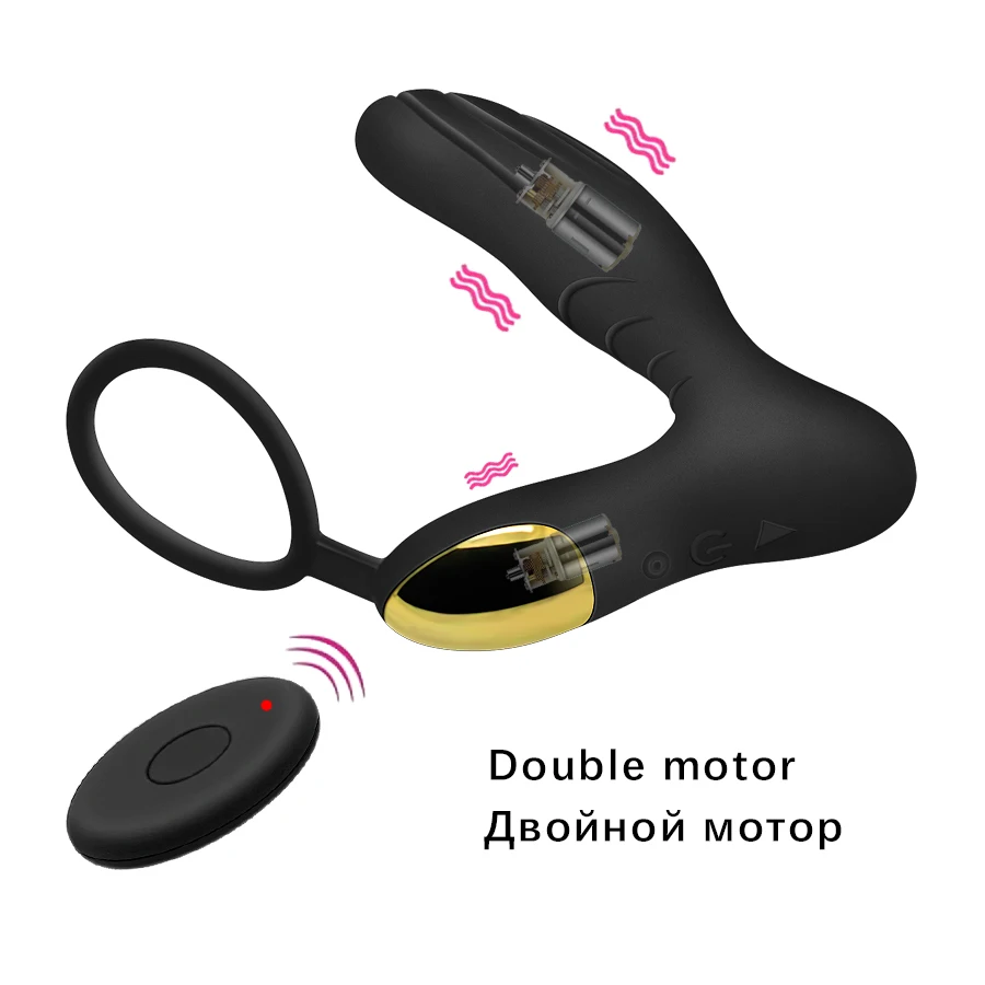 Анальный Вибратор С Дистанционным Управлением