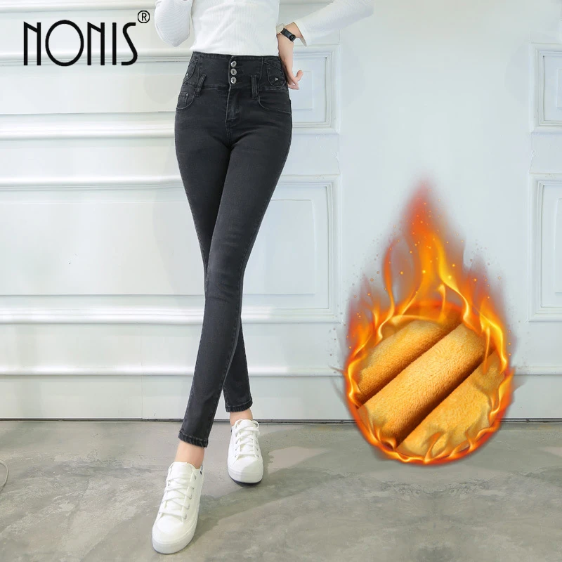 Nonis Warm Jeans For Women Thick Denim Pants Winter Skinny Leggings Female Stretch Straight Rivet Femme High Waist Pencil Pants
Nonis Warm Jeans For Women Thick Denim Pants Winter Skinny Leggings Female Stretch Straight Rivet Femme High Waist Pencil Pants
