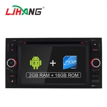 LJHANG Android 8.1 Car Multimedia Player GPS Autoradio 2 Din 7 Inch For Ford/Mondeo/Focus/Transit/C-MAX/S-MAX/Fiesta Wifi RDS 
LJHANG Android 8.1 Car Multimedia Player GPS Autoradio 2 Din 7 Inch For Ford/Mondeo/Focus/Transit/C-MAX/S-MAX/Fiesta Wifi RDS