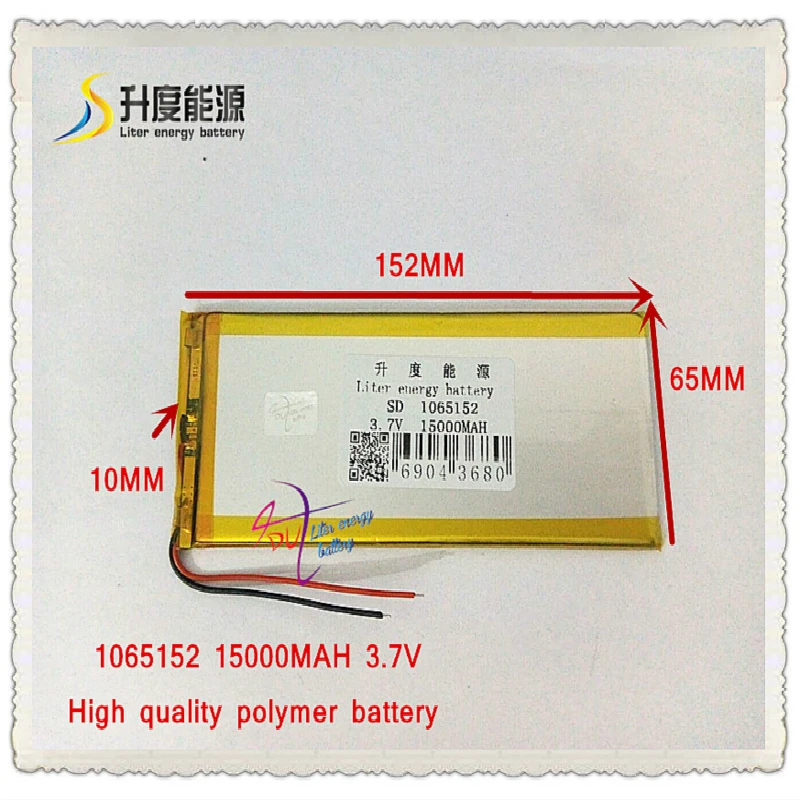 3.7V 15000mAH SD 1065152 ( polymer lithium ion / Li-ion battery ) for tablet pc,cell phone,POWER BANK
3.7V 15000mAH SD 1065152 ( polymer lithium ion / Li-ion battery ) for tablet pc,cell phone,POWER BANK
