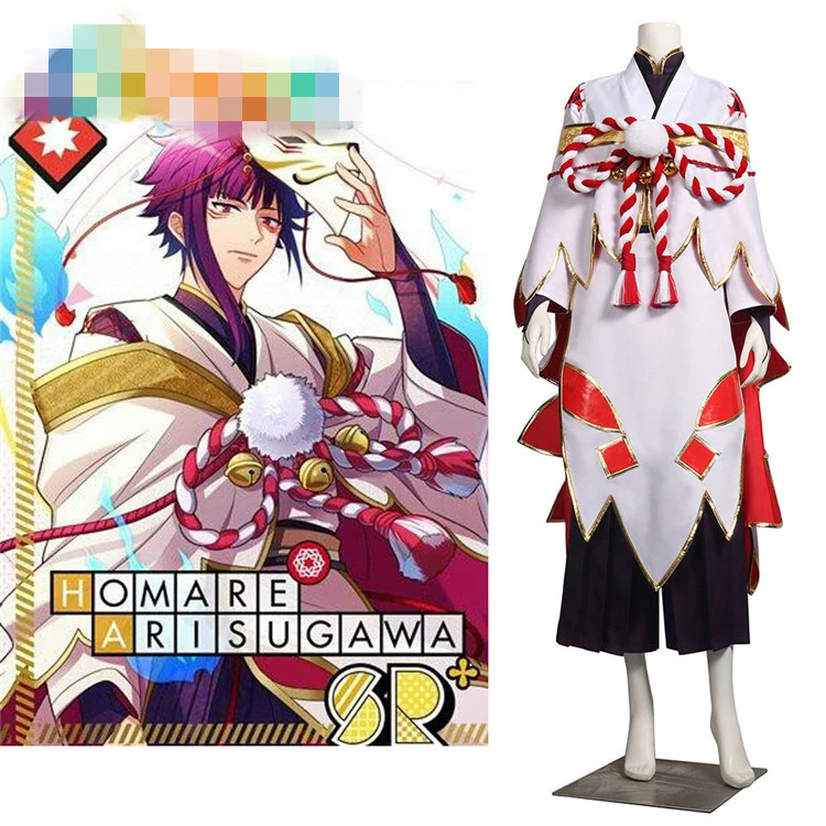 Anime Cosplay Costume A3! Spring Group Concert Midnight Arisugawa Homare Dress Z
Anime Cosplay Costume A3! Spring Group Concert Midnight Arisugawa Homare Dress Z