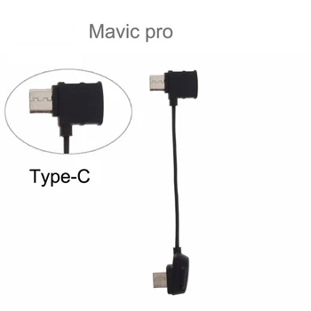 DJI Mavic RC Kabel (Type C Connector) voor Sluit Telefoon om Afstandsbediening Type C Connector Mavic Pro Original Accessoires
DJI Mavic RC Kabel (Type C Connector) voor Sluit Telefoon om Afstandsbediening Type C Connector Mavic Pro Original Accessoires