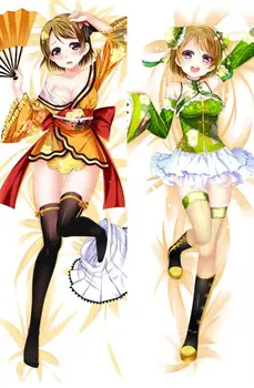 Japanese Anime Love Live Koizumi Hanayo Otaku Pillow Cover Case Hugging Body lovelive long covers Y041
Japanese Anime Love Live Koizumi Hanayo Otaku Pillow Cover Case Hugging Body lovelive long covers Y041