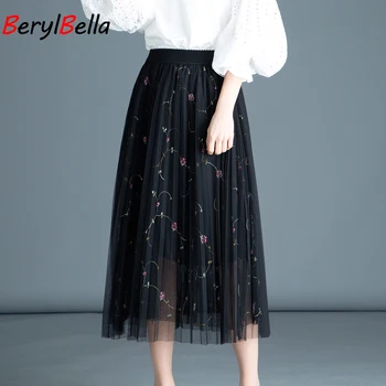 New Korean Version Women's Lace Yarn Skirt Female High Waist Was Thin Pleated Skirt Spring And Summer A Word Skirt BerylBella
New Korean Version Women's Lace Yarn Skirt Female High Waist Was Thin Pleated Skirt Spring And Summer A Word Skirt BerylBella