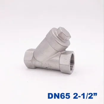 High quality DN65 2-1/2 inch BSP Female Thread SS304 Stainless Steel Valve Inline Y type Filter Strainer 229 PSI
High quality DN65 2-1/2 inch BSP Female Thread SS304 Stainless Steel Valve Inline Y type Filter Strainer 229 PSI