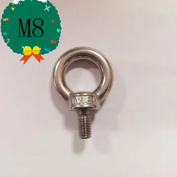 M8 304 Stainless Steel Lifting Eye Bolts Ring Screw Loop Hole for Cable Rope Lifting
M8 304 Stainless Steel Lifting Eye Bolts Ring Screw Loop Hole for Cable Rope Lifting