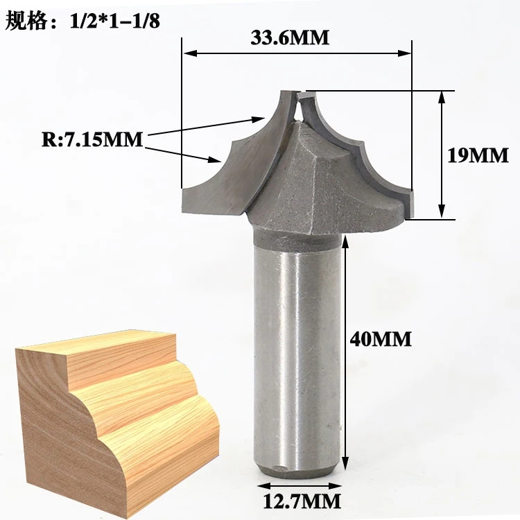 1/2" shank Woodworking milling cutter engraving machine with lengthened round bottom knife milling keyhole cutter electric wood
1/2" shank Woodworking milling cutter engraving machine with lengthened round bottom knife milling keyhole cutter electric wood
