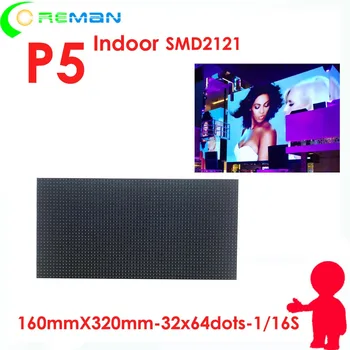 Aliexpress free shipping Indoor p5 led module 160 x 320mm , Lowest price free shipping smd2121 hub75 p5 rgb led module
Aliexpress free shipping Indoor p5 led module 160 x 320mm , Lowest price free shipping smd2121 hub75 p5 rgb led module