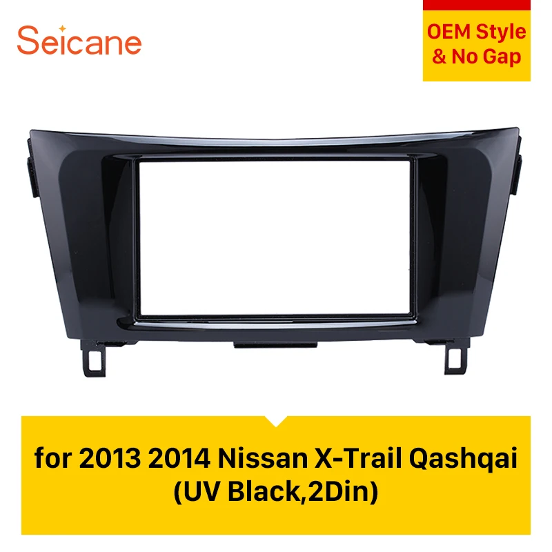 Seicane Double Din UV Black DVD Player Frame Panel Trim Kit Car Radio Fascia for 2014 Nissan X-Trail Qashqai OEM Style
Seicane Double Din UV Black DVD Player Frame Panel Trim Kit Car Radio Fascia for 2014 Nissan X-Trail Qashqai OEM Style