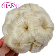 HANNE Product Women Chignon Hair Bun Donut Clip In Hairpiece Extensions Black/Brown/BUG Synthetic High Temperature Fiber Chignon
HANNE Product Women Chignon Hair Bun Donut Clip In Hairpiece Extensions Black/Brown/BUG Synthetic High Temperature Fiber Chignon