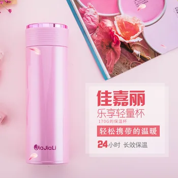 1PCS Stainless Steel tumbler Vacuum flask Cup Man Portable Lovers Cup Ma'am Cup Light Amount Cup thermos water bottle
1PCS Stainless Steel tumbler Vacuum flask Cup Man Portable Lovers Cup Ma'am Cup Light Amount Cup thermos water bottle