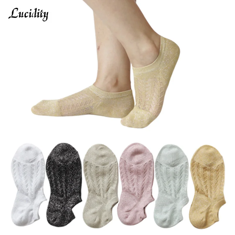Socks Summer Ladies Mesh Card Silk Boat Socks Female Personality Ice Silk Screen Woman Invisible Socks 3pairs/lot=6pieces
Socks Summer Ladies Mesh Card Silk Boat Socks Female Personality Ice Silk Screen Woman Invisible Socks 3pairs/lot=6pieces