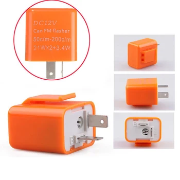 Motorcycle Relay Turn Signal Indicator 2 Pin 12V Orange Flasher 1 Pcs LED Adjustable New Durable
Motorcycle Relay Turn Signal Indicator 2 Pin 12V Orange Flasher 1 Pcs LED Adjustable New Durable