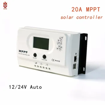 MAYLAR MPPT 20A Solar Charge Controller Charging 12V 24V Auto for Max.100VDC Input off Grid PV Power System with USB 5V3A RS485
MAYLAR MPPT 20A Solar Charge Controller Charging 12V 24V Auto for Max.100VDC Input off Grid PV Power System with USB 5V3A RS485