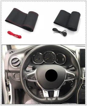 Car interior steering wheel cover soft leather weave 37 cm / 38CM for Kia eco Pro-cee-d KOUP cee-d Rondo Kue Kee
Car interior steering wheel cover soft leather weave 37 cm / 38CM for Kia eco Pro-cee-d KOUP cee-d Rondo Kue Kee