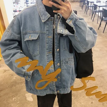 2019 Autumn Men's Loose Clothing Cowboy Streetwear Bomber Denim Jacket Coats Leisure Outerwear Fashion Trend Loose Windbreaker
2019 Autumn Men's Loose Clothing Cowboy Streetwear Bomber Denim Jacket Coats Leisure Outerwear Fashion Trend Loose Windbreaker