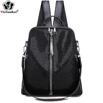 Fashion Sequin Backpack Female 2019 High Quality Nylon Backpack Women Back Pack Large Capacity School Bags for Teenage Girls
Fashion Sequin Backpack Female 2019 High Quality Nylon Backpack Women Back Pack Large Capacity School Bags for Teenage Girls