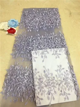 High Quality African Lace Fabric With Beaded For Wedding 2019 Mesh Lace Fabrics Purple Color Flower Embroidery Lace x4
High Quality African Lace Fabric With Beaded For Wedding 2019 Mesh Lace Fabrics Purple Color Flower Embroidery Lace x4