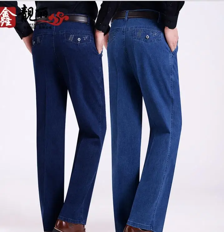 Top quality 2020 autumn winter Casual Solid blue Old men straight elderly Embroidery high waist stretch trousers Plus size 40
Top quality 2020 autumn winter Casual Solid blue Old men straight elderly Embroidery high waist stretch trousers Plus size 40