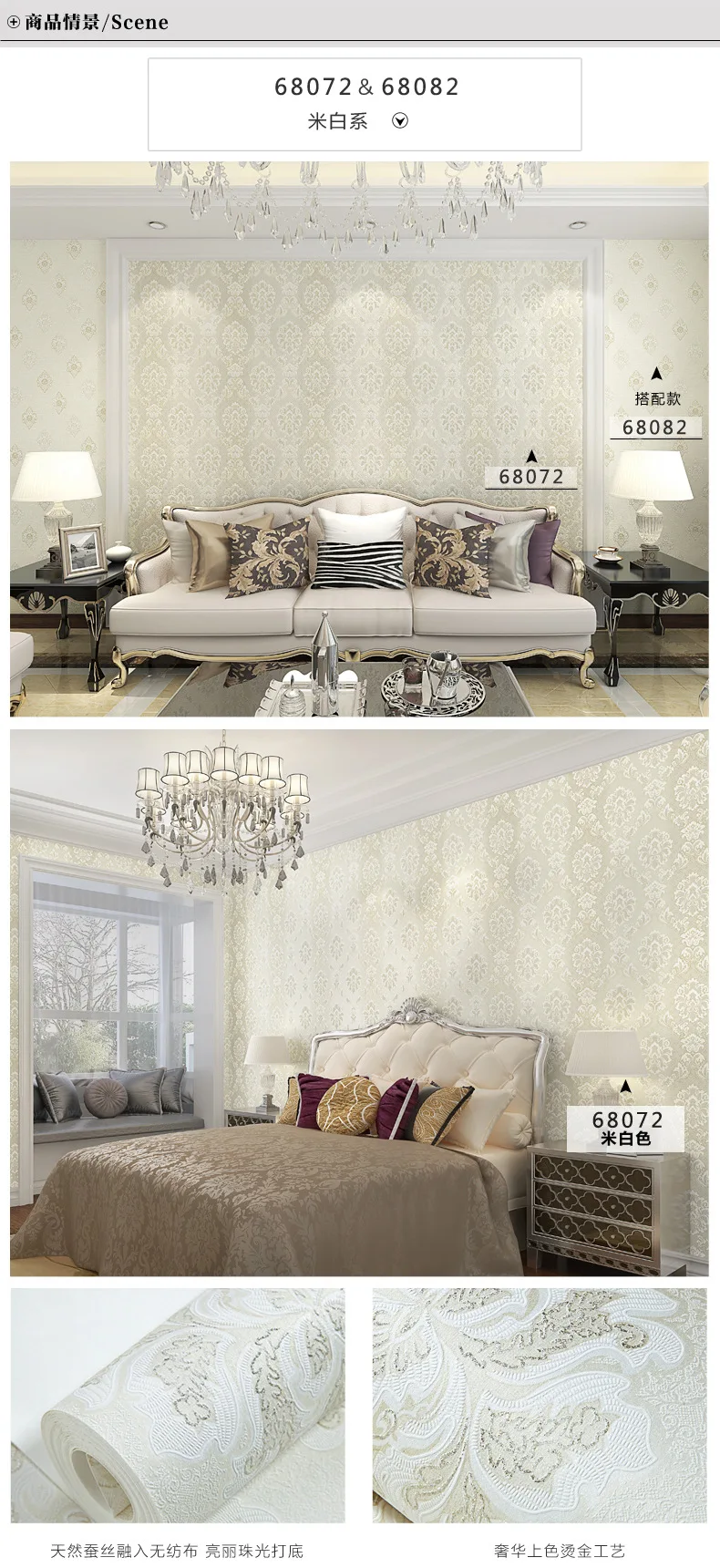 2762041554_429219205