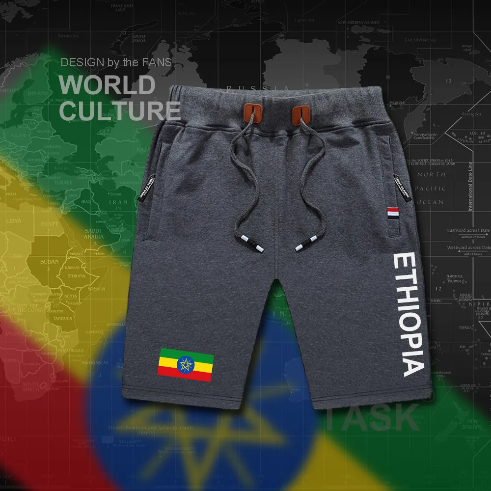 Bar Coded USA Ethiopian Flag Mens Printing Board/Beach Shorts Summer Casual Beachwear Pockets Bar Coded USA Ethiopian Flag Mens Printing Board/Beach Shorts Summer Casual Beachwear Pockets