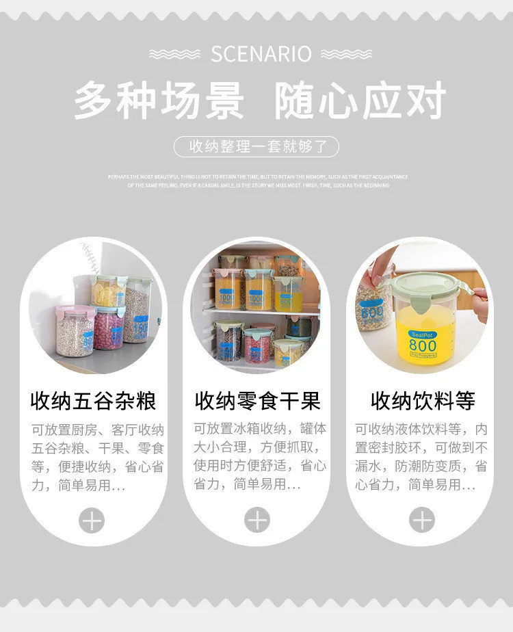 8076520117_2032044085