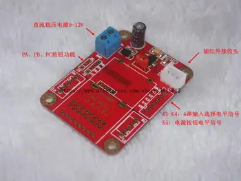 PCB customized DIY remote control volume board motor potentiometer HIFI without potentiometer
PCB customized DIY remote control volume board motor potentiometer HIFI without potentiometer