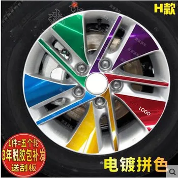 Plated Brightly Protective Rims / Wheels Sticker Without Red Ring For Toyota Corolla 2014-2017 Z2CA573A
Plated Brightly Protective Rims / Wheels Sticker Without Red Ring For Toyota Corolla 2014-2017 Z2CA573A