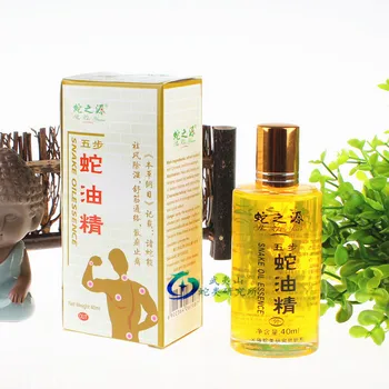 40 ml/bottle Authentic Snake Oil Balm for relieve Arthritis Low Back Pain Rheumatism Diseases of the Joints
40 ml/bottle Authentic Snake Oil Balm for relieve Arthritis Low Back Pain Rheumatism Diseases of the Joints