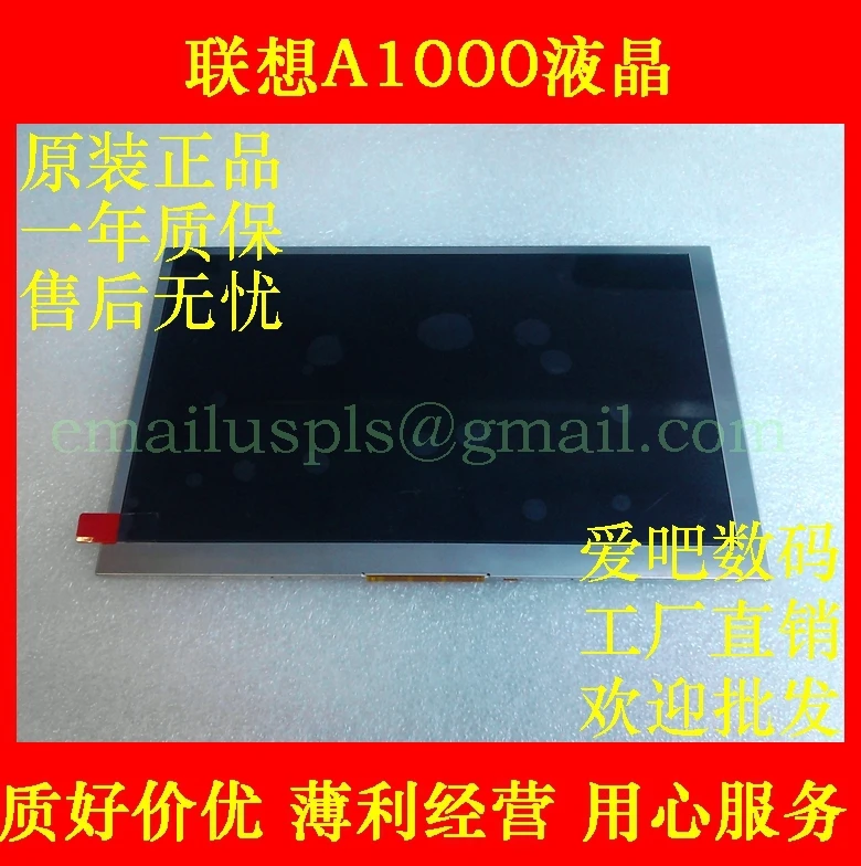 New Original A1000T A1000T touch screen LCD display LCD internal display A1000