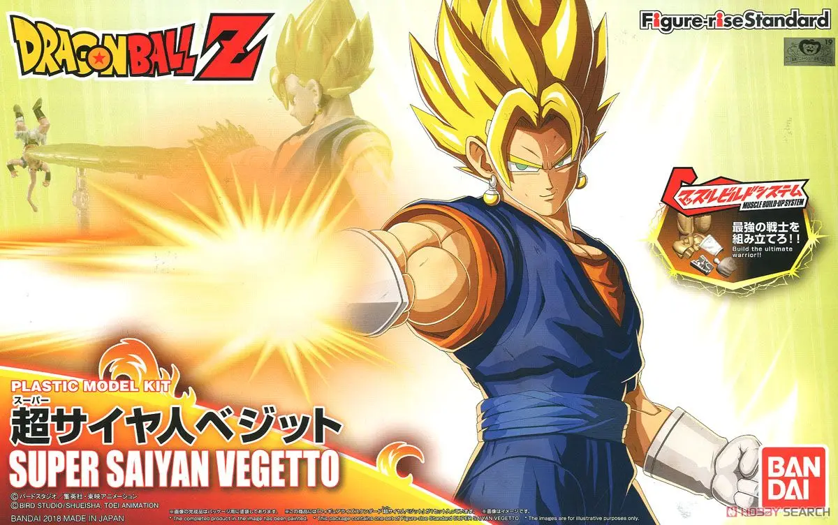 Bandai Dragon Ball Z Figure-rise Standard Super Saiyan Vegito Assembled Model Action Figures Toys
Bandai Dragon Ball Z Figure-rise Standard Super Saiyan Vegito Assembled Model Action Figures Toys