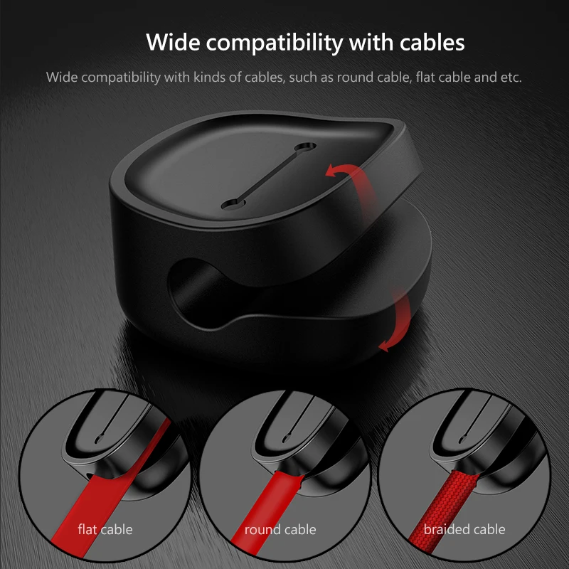 Органайзер для кабелей Baseus магнитный органайзер USB держатель кабеля кремниевый