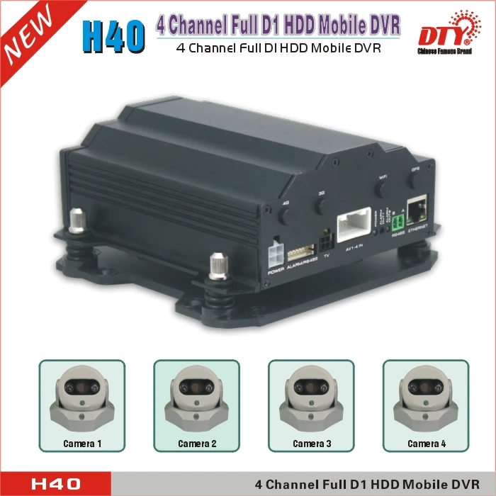 4 channel real time usb 2.0 school bus cctv system mobile dvr kits support 3G with 4 cameras, H40-3G mdvr set
4 channel real time usb 2.0 school bus cctv system mobile dvr kits support 3G with 4 cameras, H40-3G mdvr set