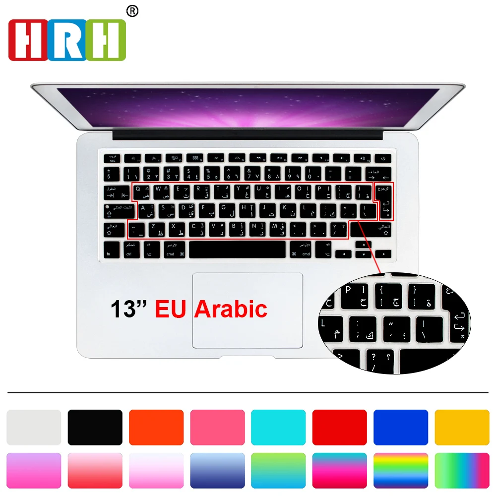 HRH Hot Sale Arabic Language UK EU Silicone Keyboard Cover Skin Protective Film for Mac Book Pro Air Retina 13 15 17 Before 2013
HRH Hot Sale Arabic Language UK EU Silicone Keyboard Cover Skin Protective Film for Mac Book Pro Air Retina 13 15 17 Before 2013