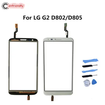 5PCS/Lot For LG G2 D802 D805 5.2 inch Touch Screen Panel Replacement Digitizer Sensor Front Glass For LG Optimus G2 Mobile Phone
5PCS/Lot For LG G2 D802 D805 5.2 inch Touch Screen Panel Replacement Digitizer Sensor Front Glass For LG Optimus G2 Mobile Phone