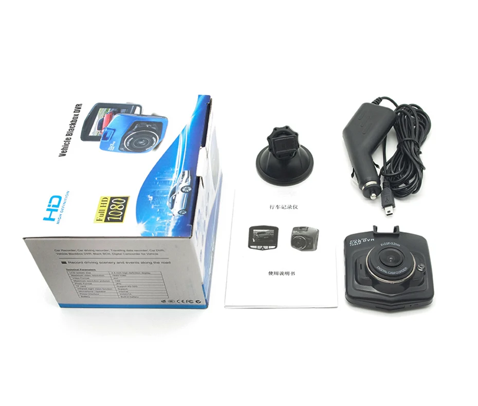 Best Mini Full HD 1080P Dashcam Avtoregistrator Dashcamera Car DVR Dash Camera For Car DVR Recorder Video Registrator Dash Cam (12)