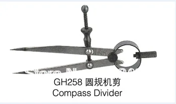 Compass Divider GH258
Compass Divider GH258