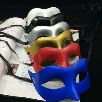 Men Brief Mask Half Face Masks Carnival Stage Party wedding birthday Christmas Halloween Xmas
Men Brief Mask Half Face Masks Carnival Stage Party wedding birthday Christmas Halloween Xmas