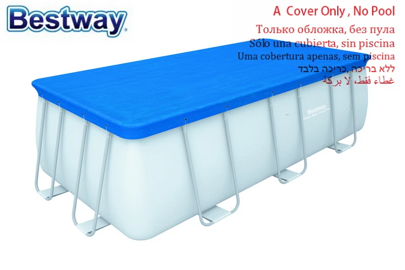 Крышка для бассейна Bestway 58232 м x 3 96 крышка 4 2 1 85x73 дюйма пылезащитная от дождя