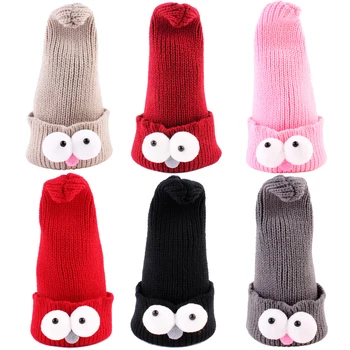 Cute Baby Hats Newborn Baby Infants Cartoon Autumn Winter Spring Cotton Wool Hat Kids Boys Girls Cartoon Soft Warm Headwear Cap
Cute Baby Hats Newborn Baby Infants Cartoon Autumn Winter Spring Cotton Wool Hat Kids Boys Girls Cartoon Soft Warm Headwear Cap