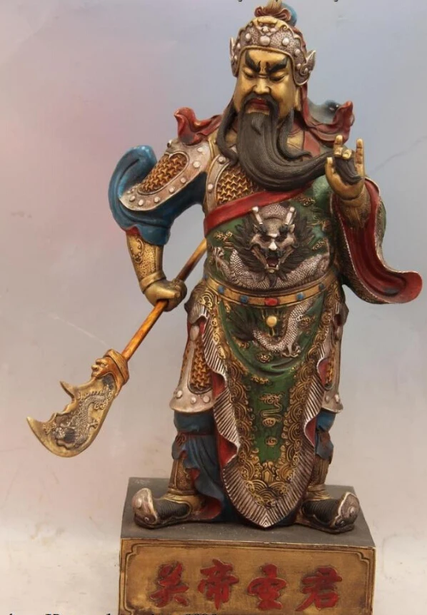 bi001625 China Folk Copper Bronze Color Painted Guan Gong Hold Sword Warrior God Statue
bi001625 China Folk Copper Bronze Color Painted Guan Gong Hold Sword Warrior God Statue