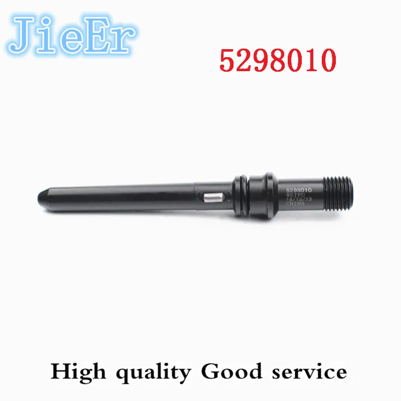 5298010 Tubing High Pressure Intake Nozzle Assembly Suitable for Injector Model 0445120121 for Dongfeng Cummins/DCEC
5298010 Tubing High Pressure Intake Nozzle Assembly Suitable for Injector Model 0445120121 for Dongfeng Cummins/DCEC