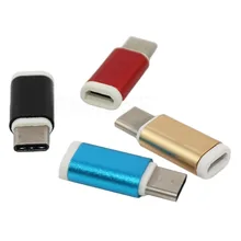 1pcs white/gold/blue/ red Metal data line switching head Micro mother to turn Type-c usb