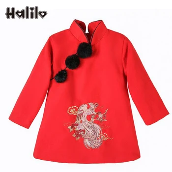 Halilo Kids Winter Dresses For Girls Thicken Warm Chinese Embroidery Children Clothes Girls Dress Birthday Toddler Dress Vestido
Halilo Kids Winter Dresses For Girls Thicken Warm Chinese Embroidery Children Clothes Girls Dress Birthday Toddler Dress Vestido