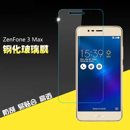 Screen protector tempered glass FOR ASUS Pegasus 3 X008 Zenfone 3 MAX ZC520TL X008D cover sklo glas Film zc 520 TL 5.2 inch case
Screen protector tempered glass FOR ASUS Pegasus 3 X008 Zenfone 3 MAX ZC520TL X008D cover sklo glas Film zc 520 TL 5.2 inch case