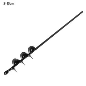5x45cm Garden Auger Flower Planter Spiral Drill Bit Hex Shaft Hole Digger Yard Gardening Planting Bedding Bulbs Seedlings
5x45cm Garden Auger Flower Planter Spiral Drill Bit Hex Shaft Hole Digger Yard Gardening Planting Bedding Bulbs Seedlings