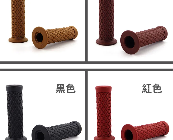 KKmoon Motorcycle Handle Grips Universal 7//8 22mm Vintage Rubber Coffee Motorbike Handlebar Grips 4 Colors Available